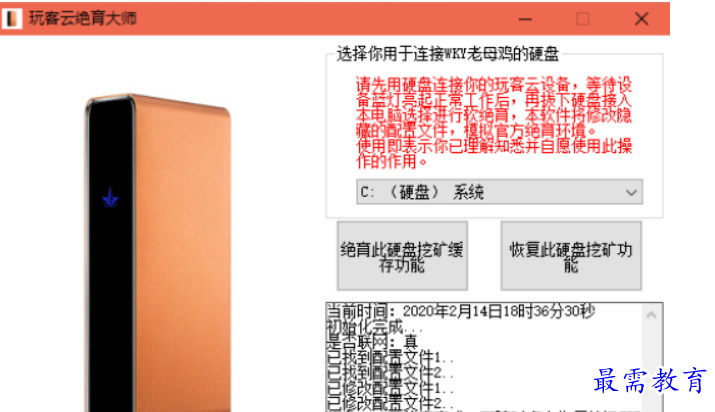 1680608175497504.png image.png