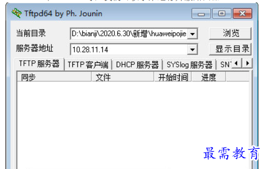 1680608432112648.png image.png