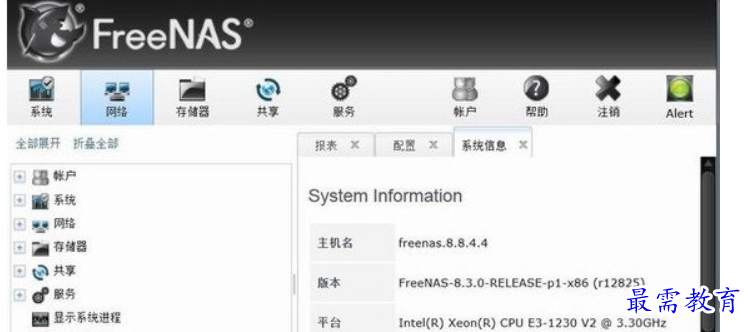 1680608579394304.png image.png