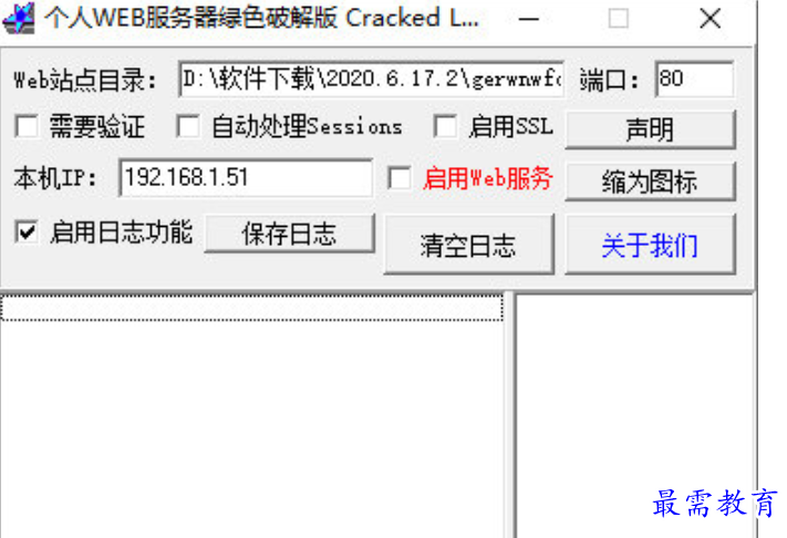 1680608866253269.png image.png