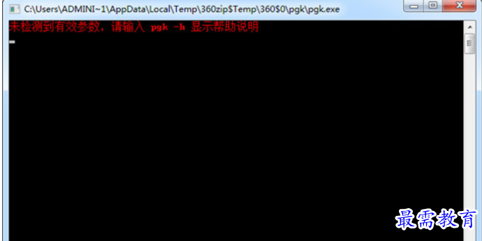 1680609898180560.png image.png
