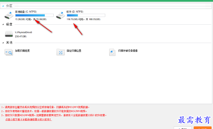 1680611747776113.png image.png