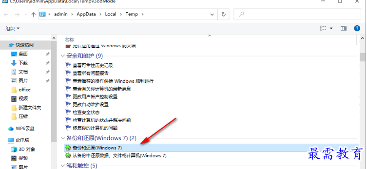 1680611866153760.png image.png