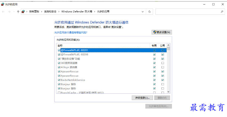 1680611872789608.png image.png
