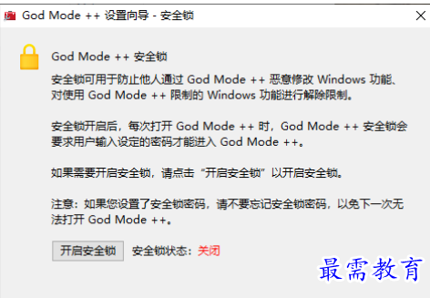 1680611909524943.png image.png