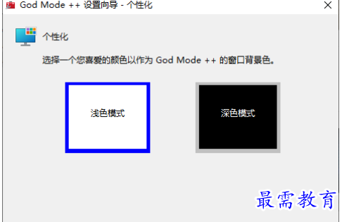 1680611915326806.png image.png