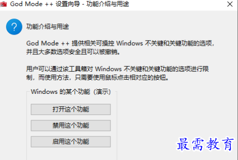 1680611920315329.png image.png