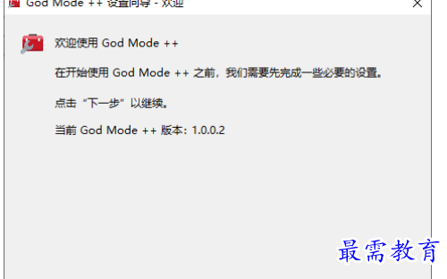 1680611924595665.png image.png