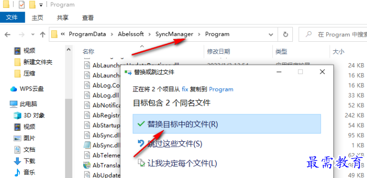 1680612038607507.png image.png