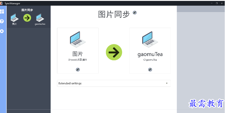1680612049209247.png image.png