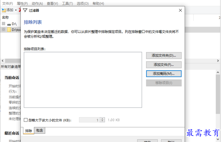 1680612447470674.png image.png