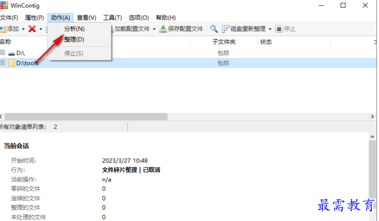 1680612452528262.png image.png