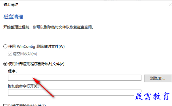 1680612457587564.png image.png