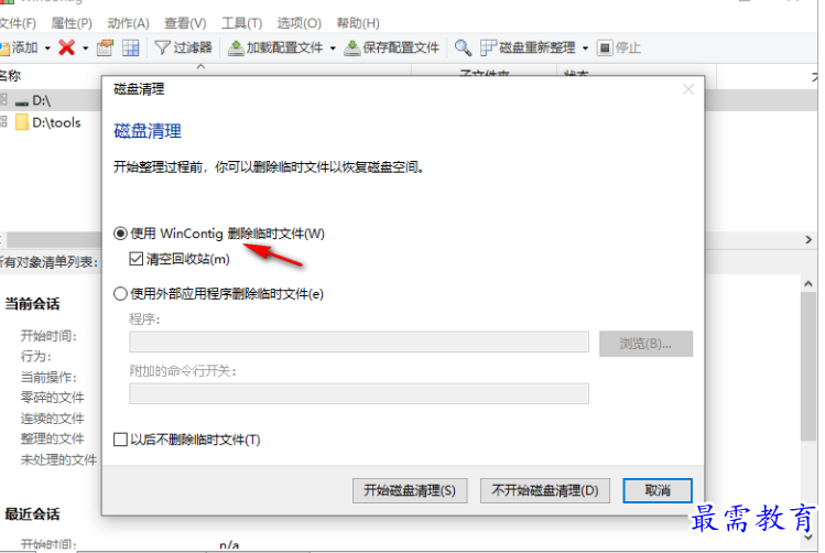 1680612466227748.png image.png