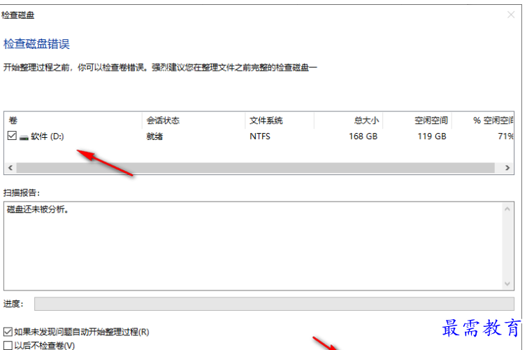 1680612472207783.png image.png