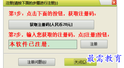 1680612814469134.png image.png