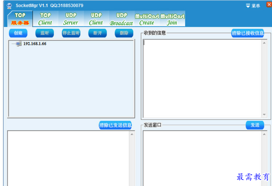 1680614064936796.png image.png