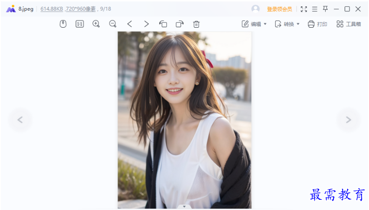 1680614198169134.png image.png