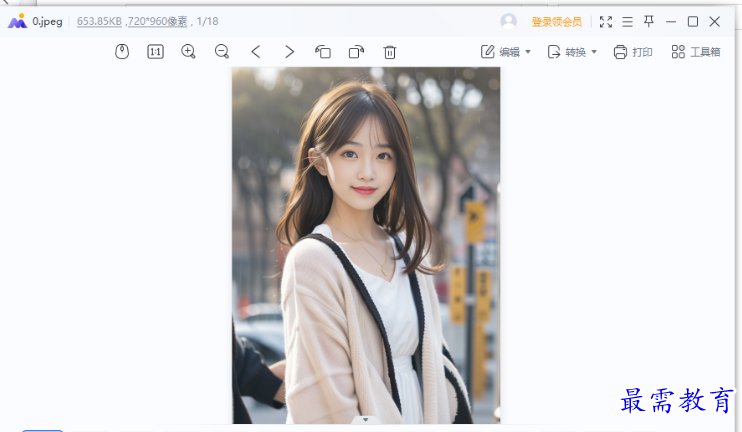 1680614202127690.png image.png