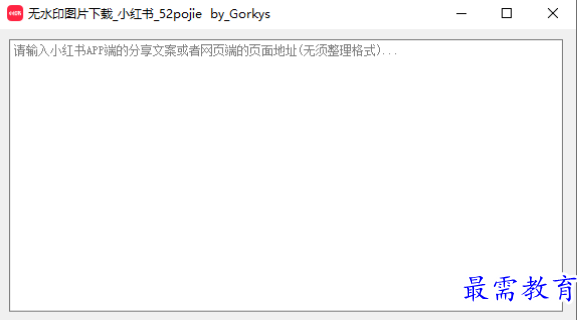 1680614239768681.png image.png