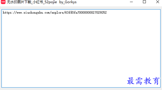 1680614244358241.png image.png