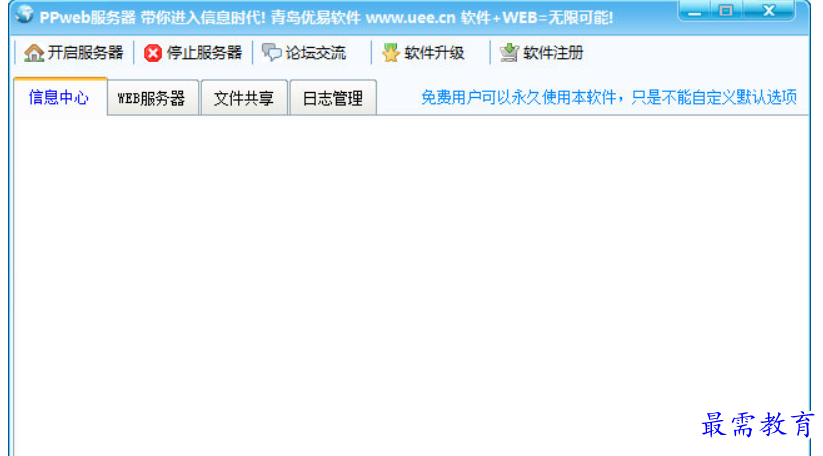 1680614311255407.png image.png