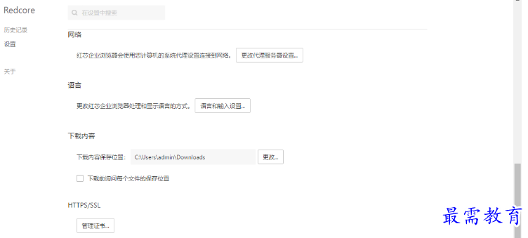1680614338121461.png image.png