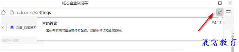 1680614349561138.png image.png