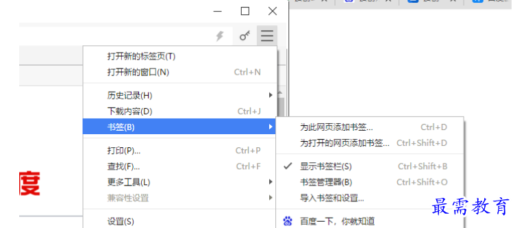 1680614353685576.png image.png