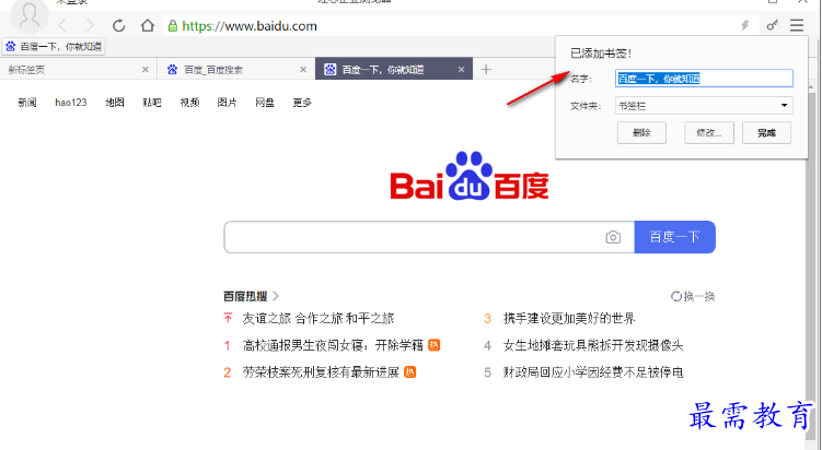 1680614359574136.png image.png