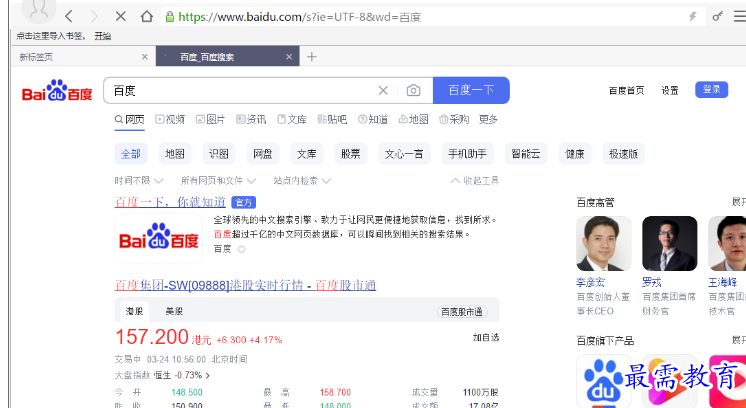 1680614363543763.png image.png