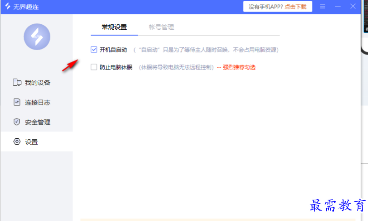 1680614408259199.png image.png