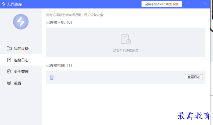1680614420673548.png image.png