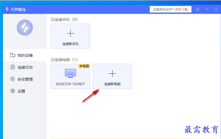 1680614425125807.png image.png