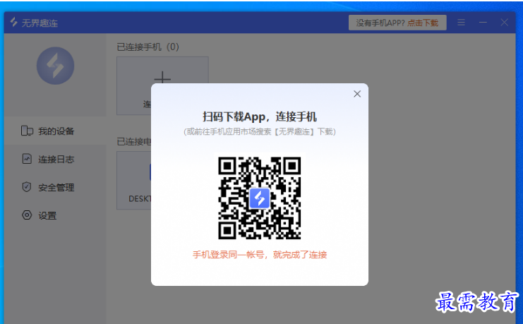 1680614431714443.png image.png