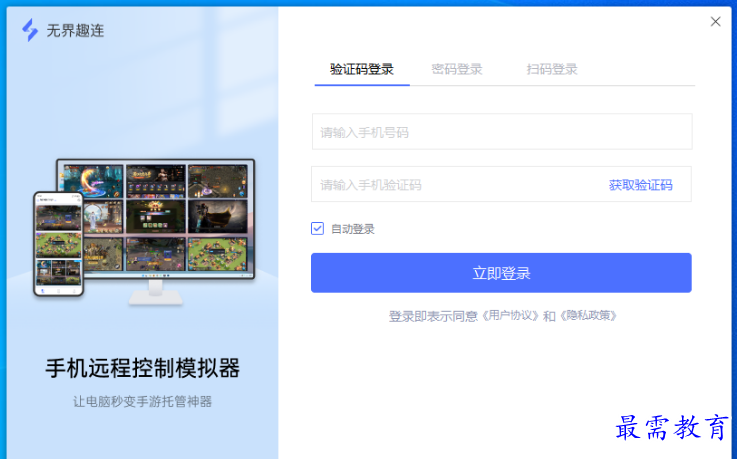 1680614436604346.png image.png