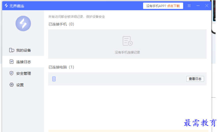 1680614460447297.png image.png