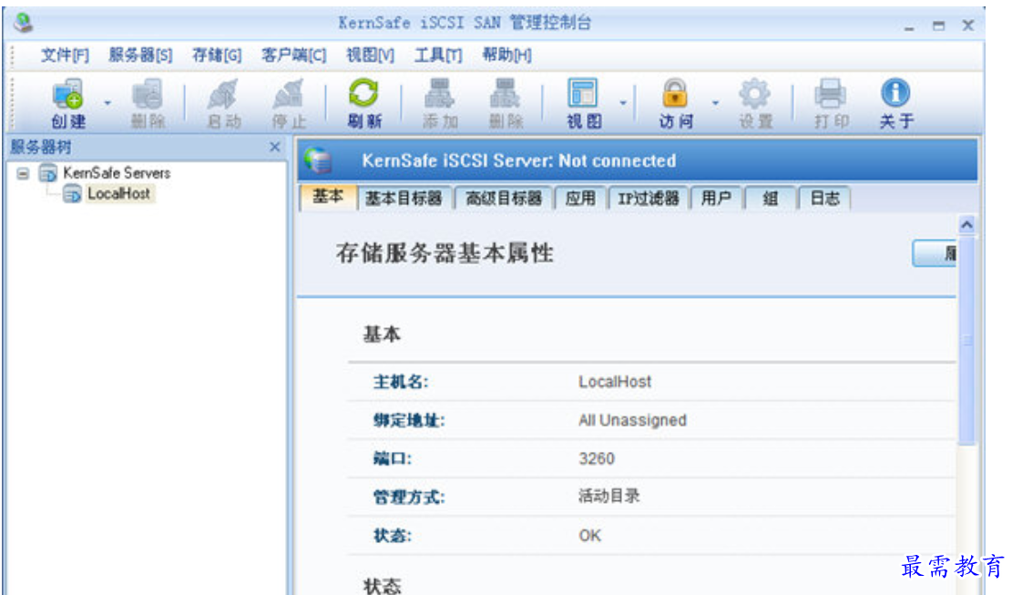 1680616834906253.png image.png