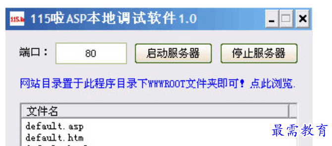 1680616897463764.png image.png