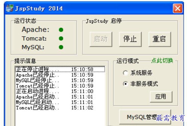 1680616959624168.png image.png