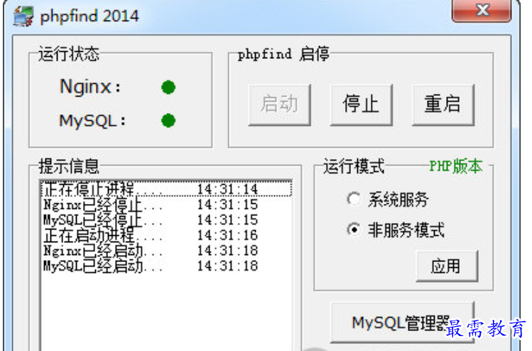 1680616985823892.png image.png