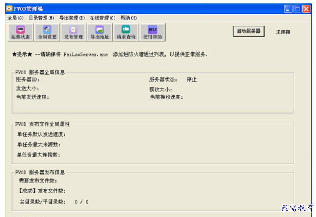 1680617010707979.png image.png