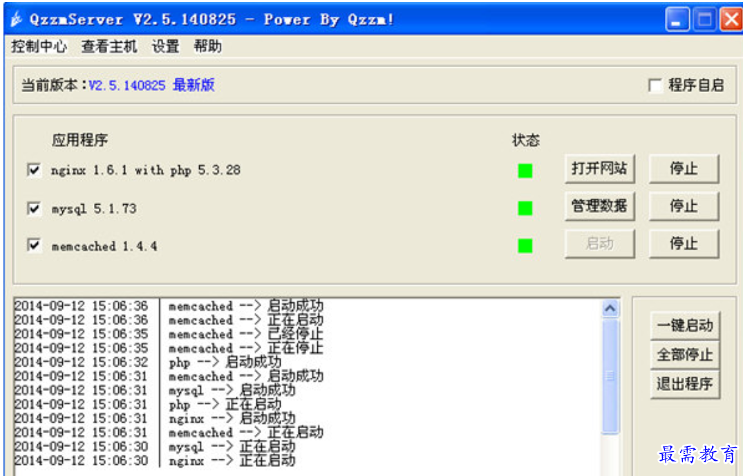 1680617025620045.png image.png