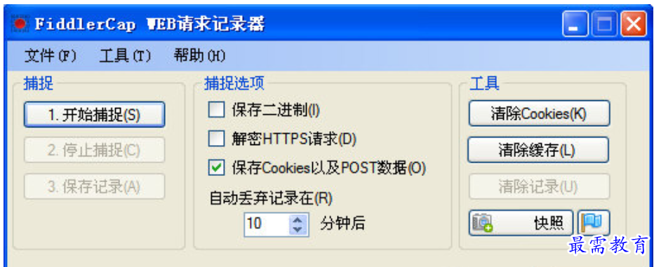 1680617108370394.png image.png
