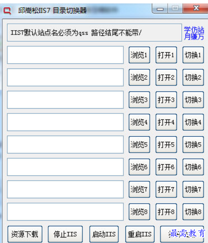 1680617185725954.png image.png