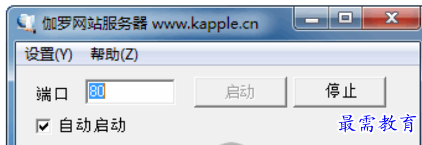 1680617199623942.png image.png