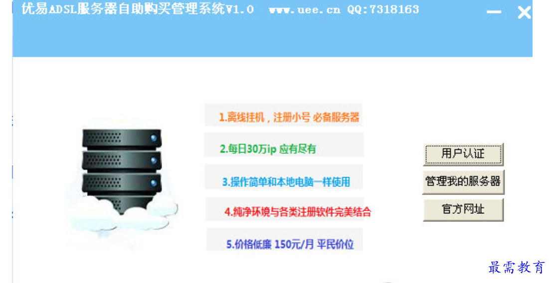 1680617242748814.png image.png