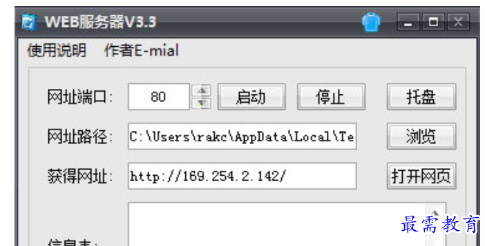1680617313558542.png image.png