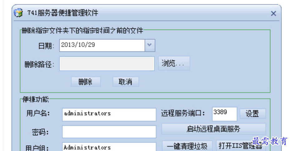 1680617409594696.png image.png
