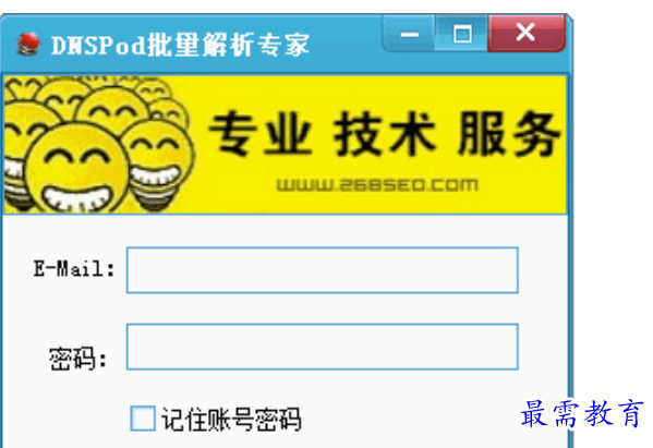 1680617425899896.png image.png